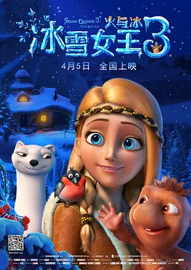 国产在线观看污