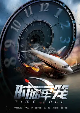 精品精品国产欧美在线观看