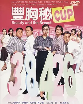 激情综合六月