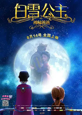 激情综合六月