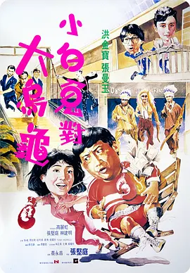 激情综合六月