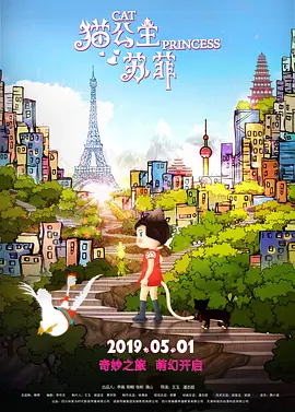 国产在线观看污