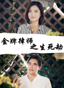 激情综合六月