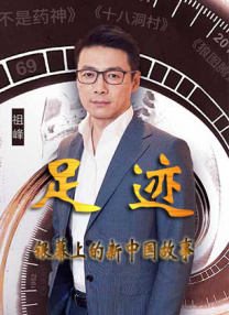 丝袜xxx