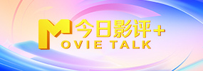 国产在线观看污